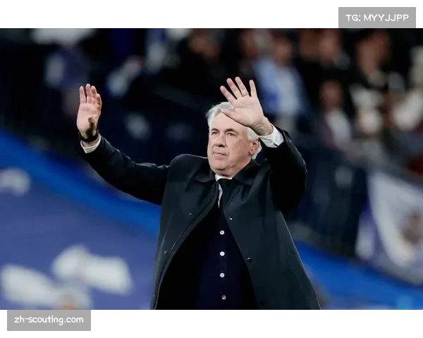 贝林厄姆称赞安切洛蒂的战术布置让自己踢得更自由